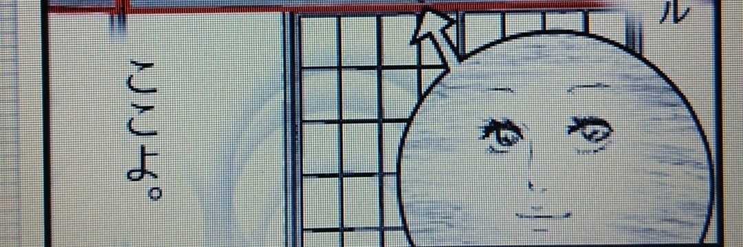 🦫🦫あ🦫げ🦫🦫 banner