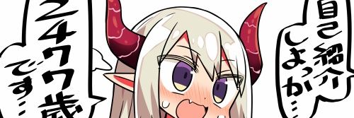 kagamineya's profile banner image
