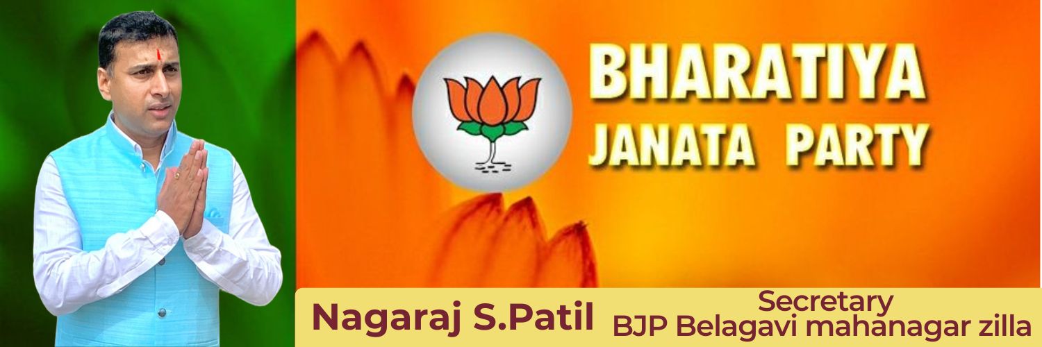 Imraj101's profile banner image