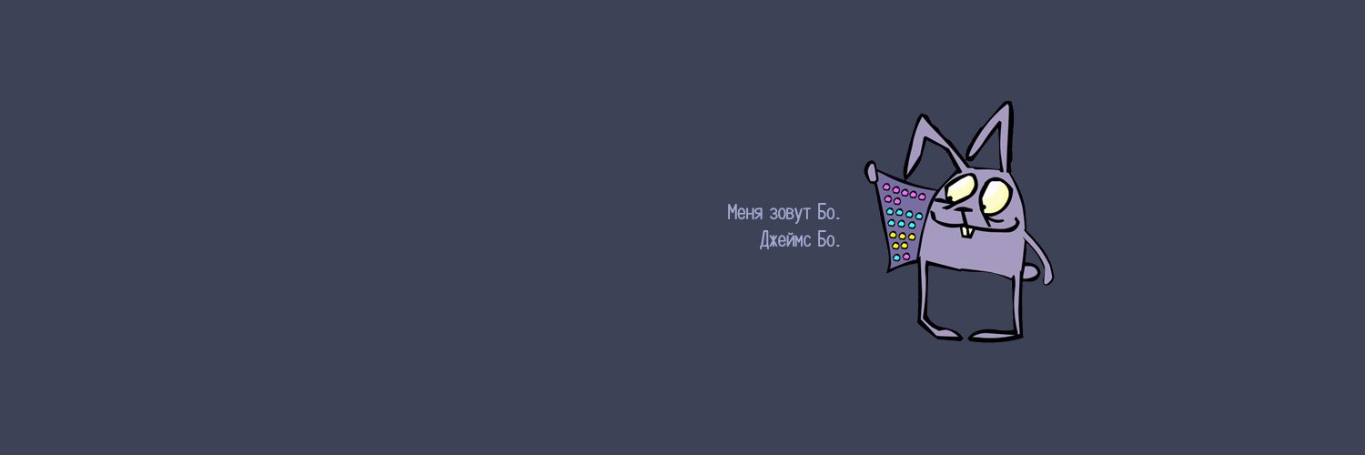 Зайчишка хороший banner