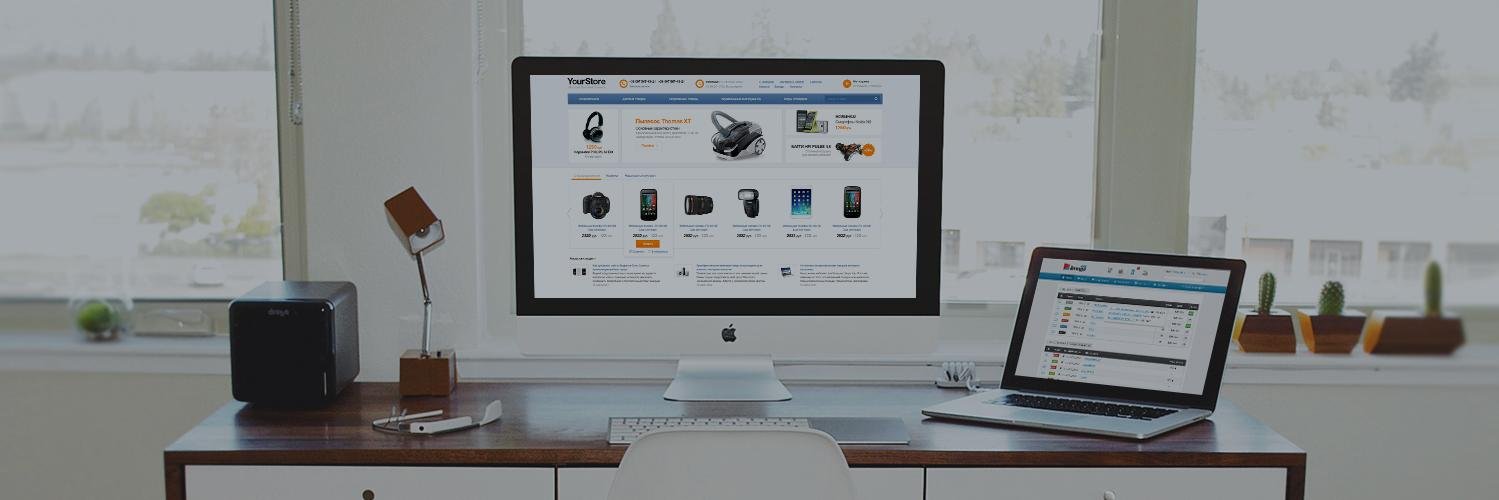 ImageCMS's profile banner image