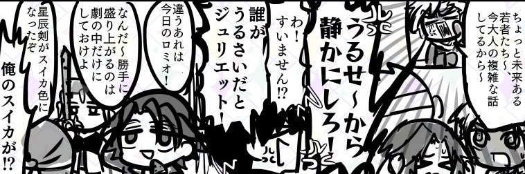 tunnpui's profile banner image