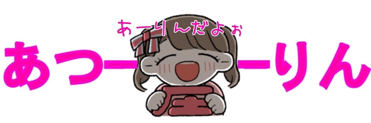 with_1973's profile banner image