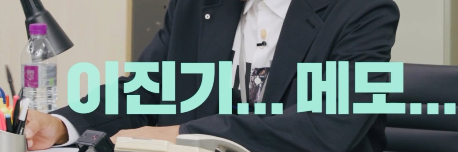 메모🐰🩵 banner