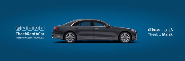 TheebRentACar Profile Banner