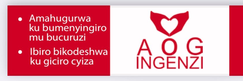 AOGRwanda's profile banner image
