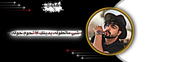 4j44k Profile Banner