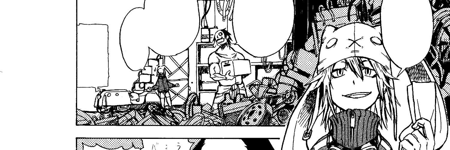 honoj's profile banner image