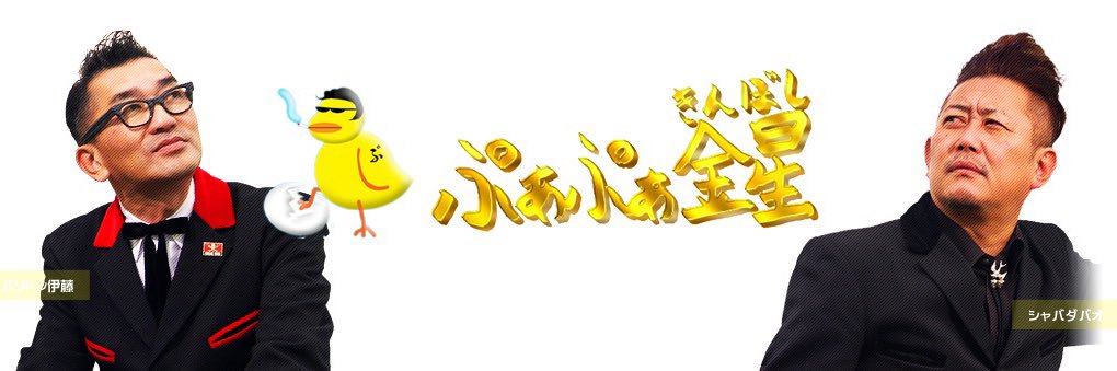 poxoq's profile banner image