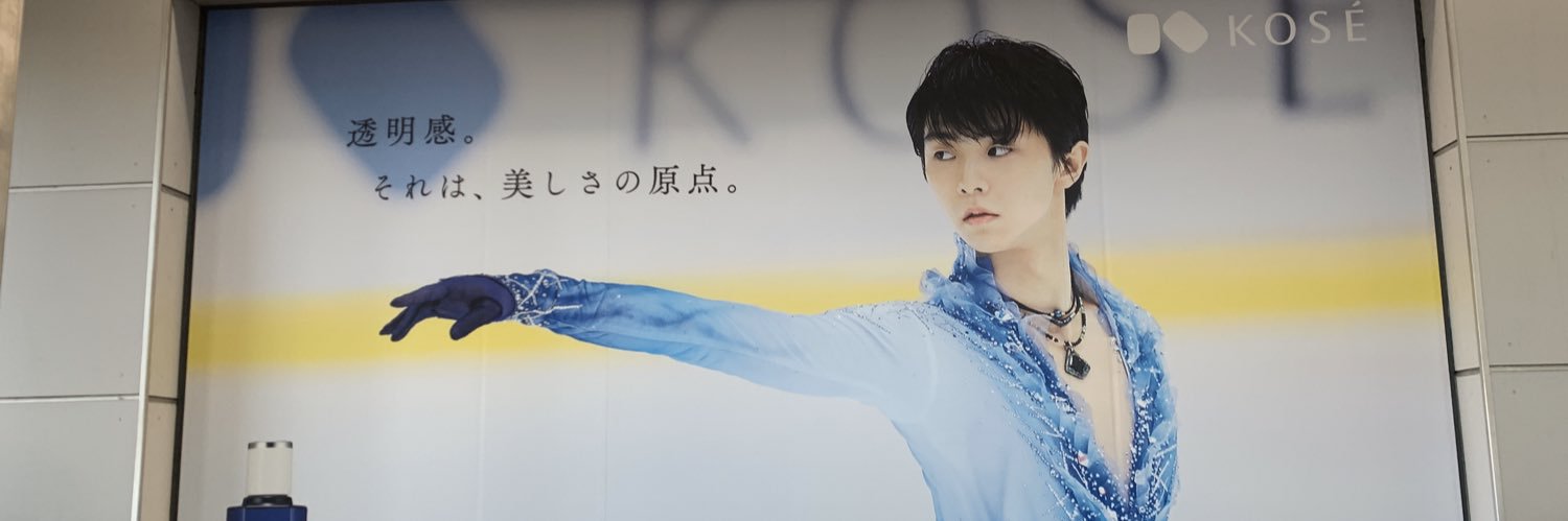 nazono1's profile banner image