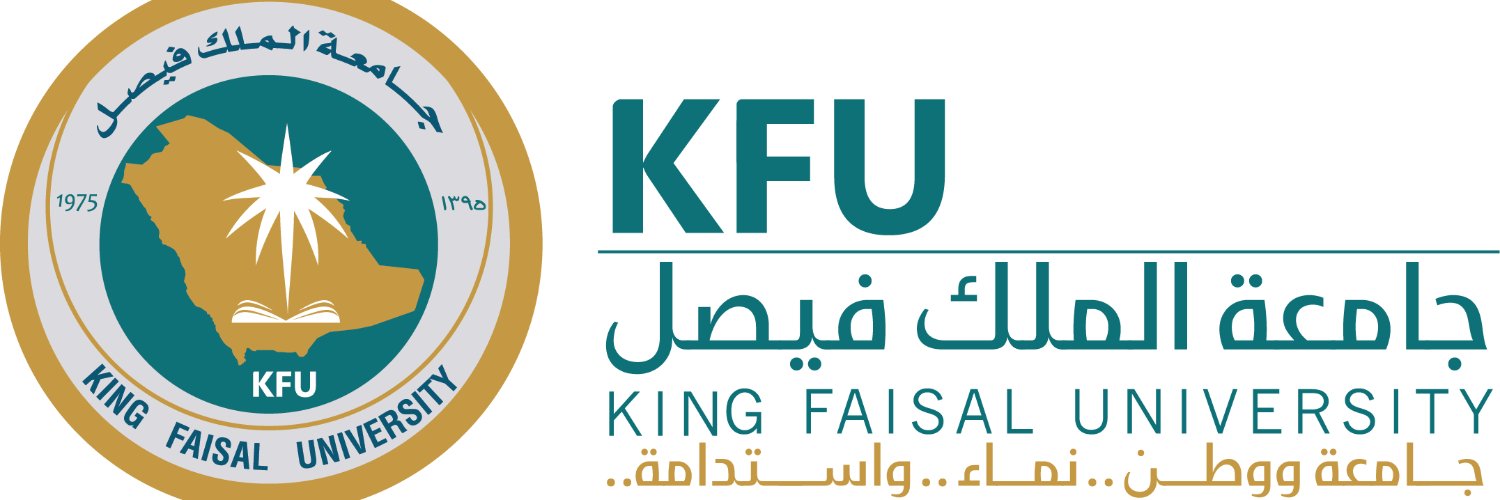 عمادة التطوير وضمان الجودة - جامعة الملك فيصل banner