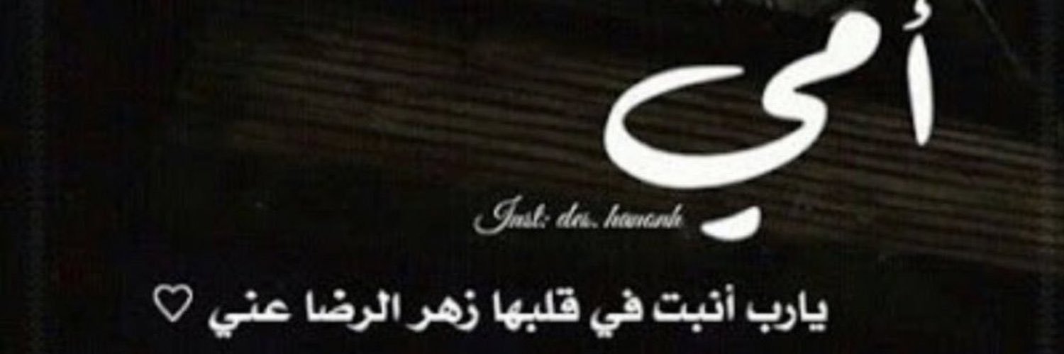 zyaad0006's profile banner image