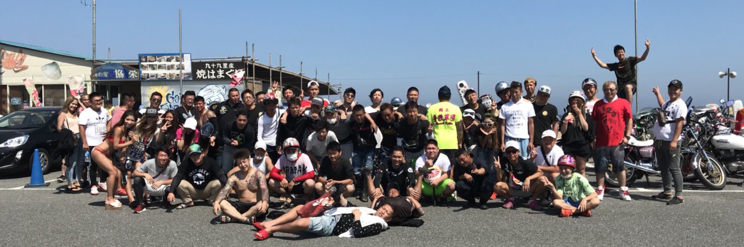 shouta2121's profile banner image