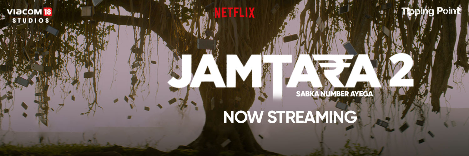 Tipping Point banner