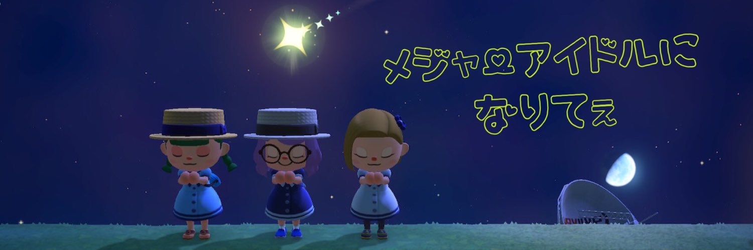 canacaca's profile banner image