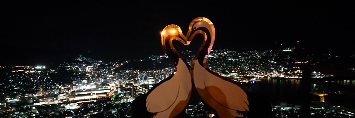 ルビー/mm**/ぱんぷきん★TEMU banner