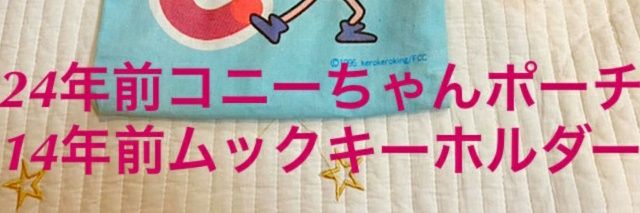 dayo_abc's profile banner image