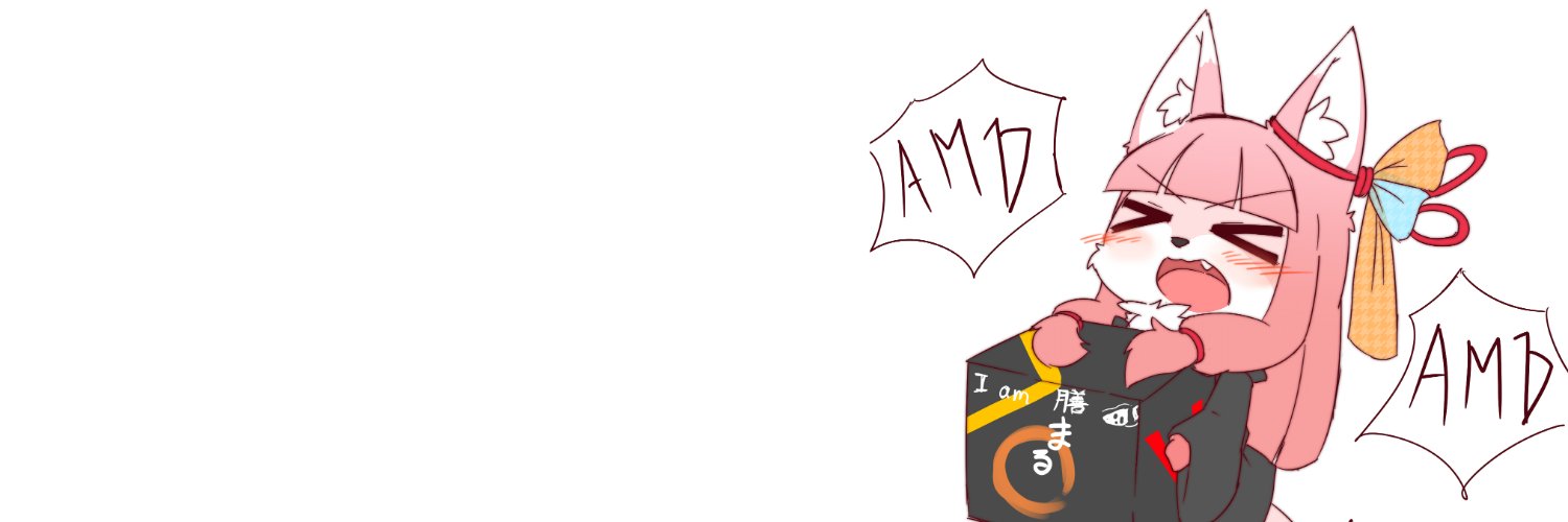 霊穏ゆう（ユレテチ） banner