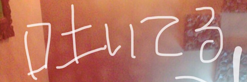 tgl__'s profile banner image