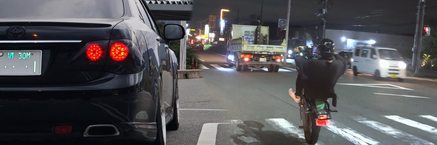 なしみるく banner