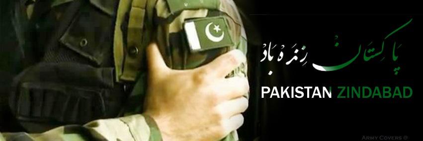 MRRafi's profile banner image