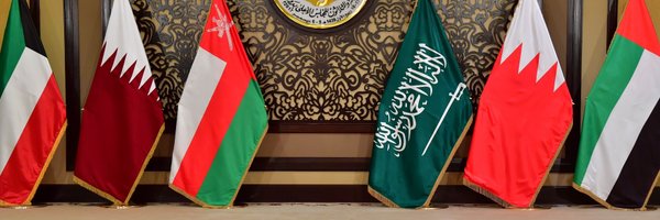 GCC Profile Banner