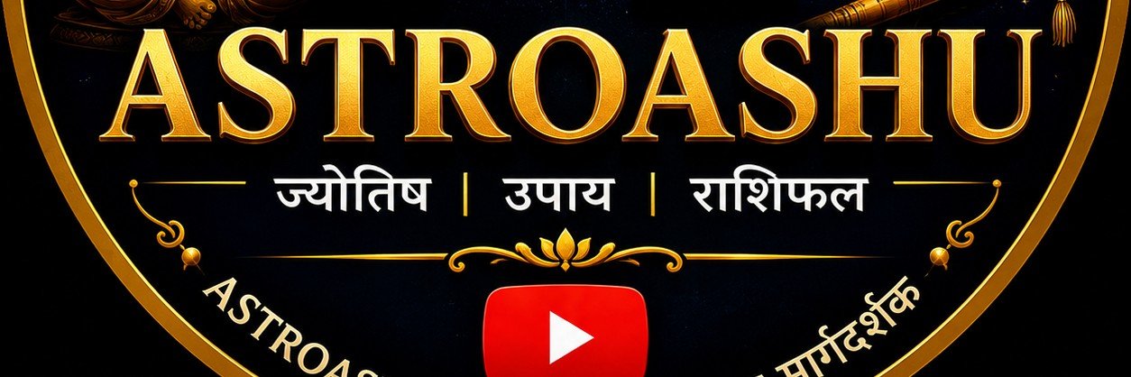HinduAstro's profile banner image