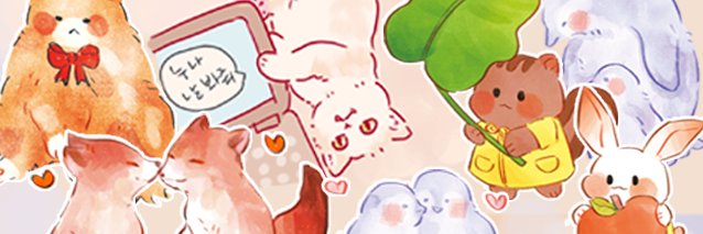 썬_데이 banner