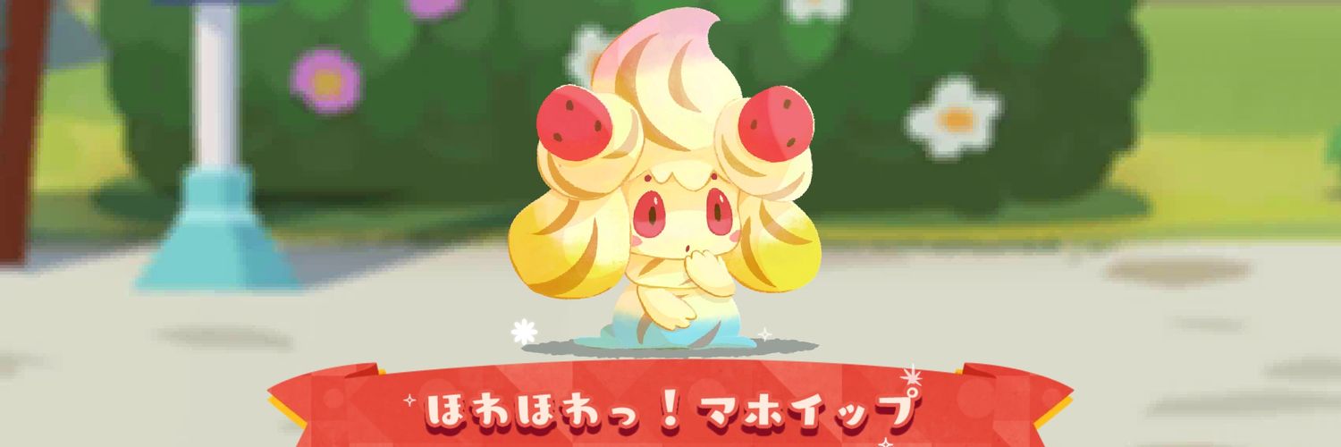 めかぶ banner