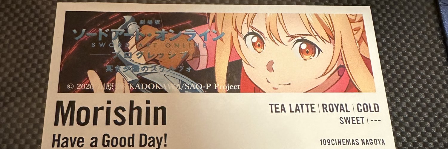 kamakura07's profile banner image