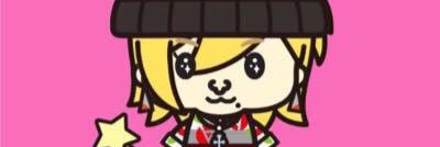 waradiru's profile banner image