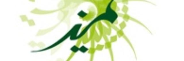 khodiri2's profile banner image