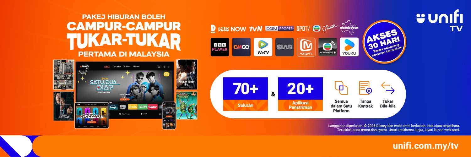 Unifi banner