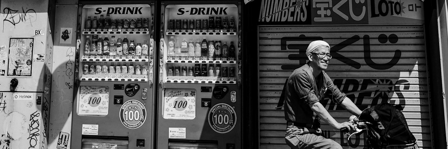 AndrewTrinidad's profile banner image