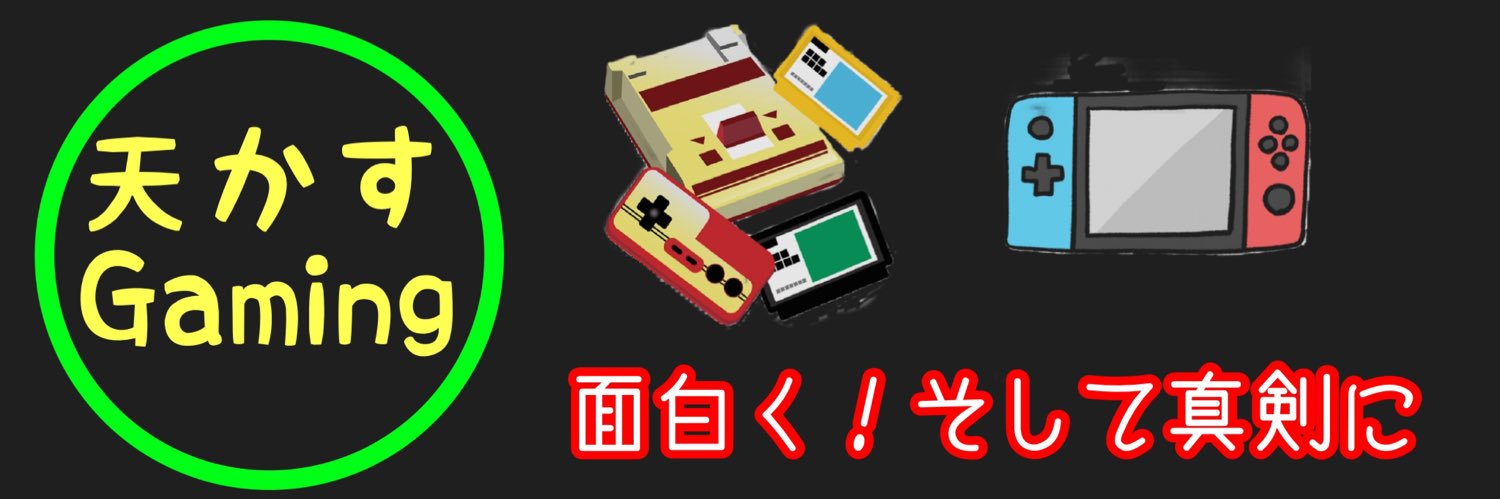 tenkas_ryo's profile banner image