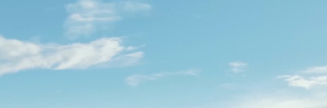 r banner