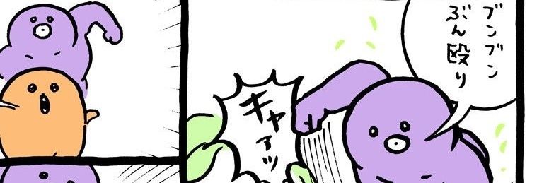 hanabi1104's profile banner image