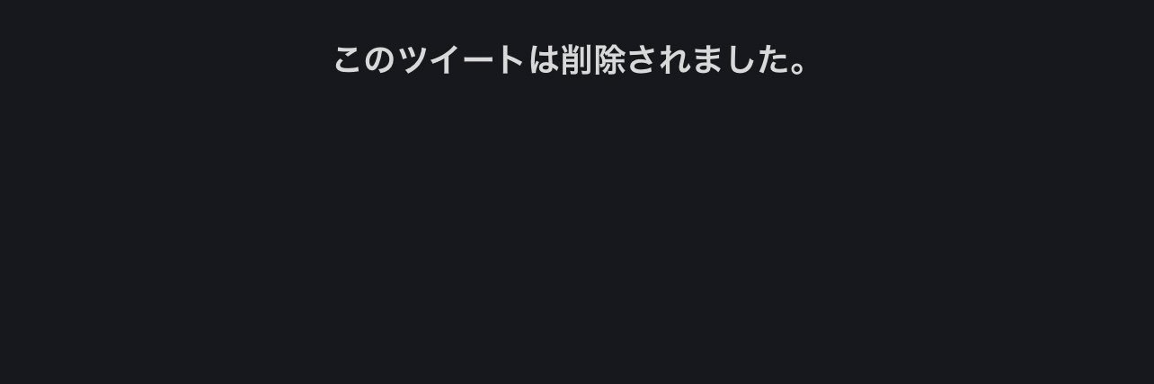 nemumiaa's profile banner image