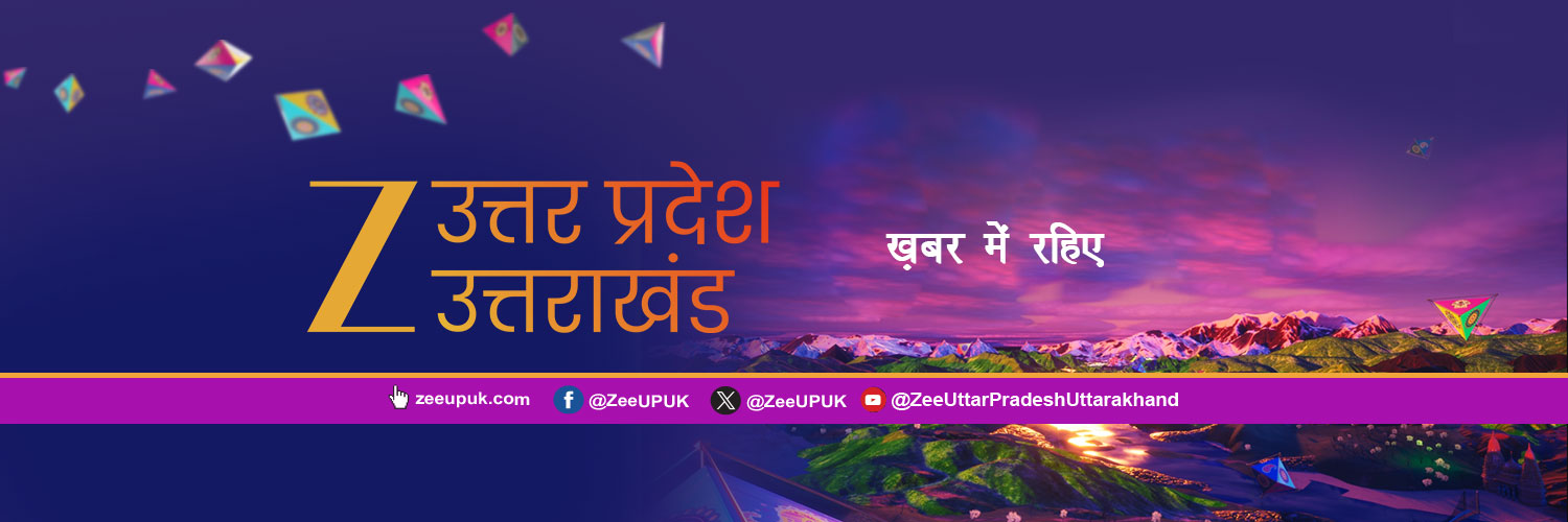 Zee Uttar Pradesh Uttarakhand's banner
