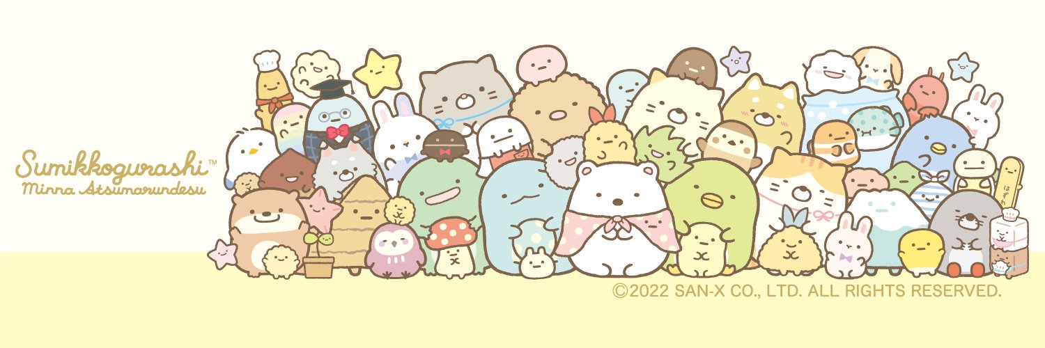 domokunBS's profile banner image