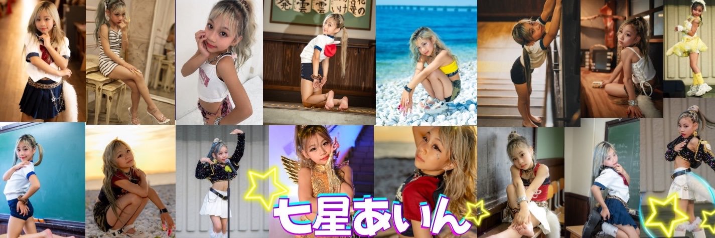 nanase_ain2's profile banner image