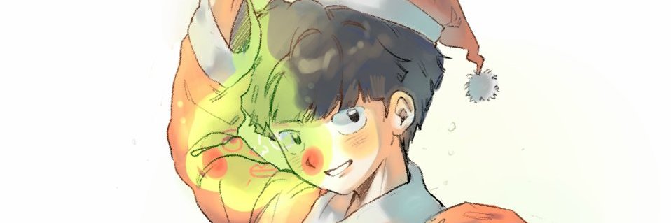힙령 banner