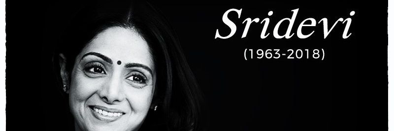 SrideviFanClub's profile banner image