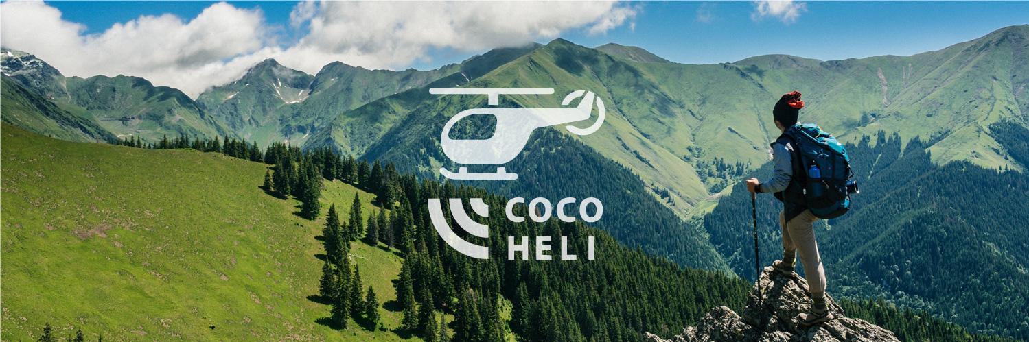 ココへリ／COCOHELI banner