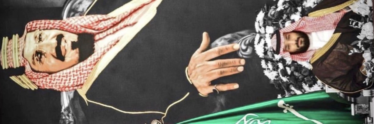 Alwaleedm00's profile banner image