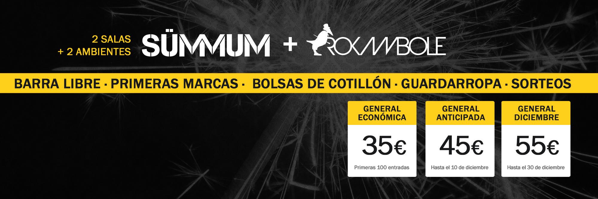 Santander New Year banner