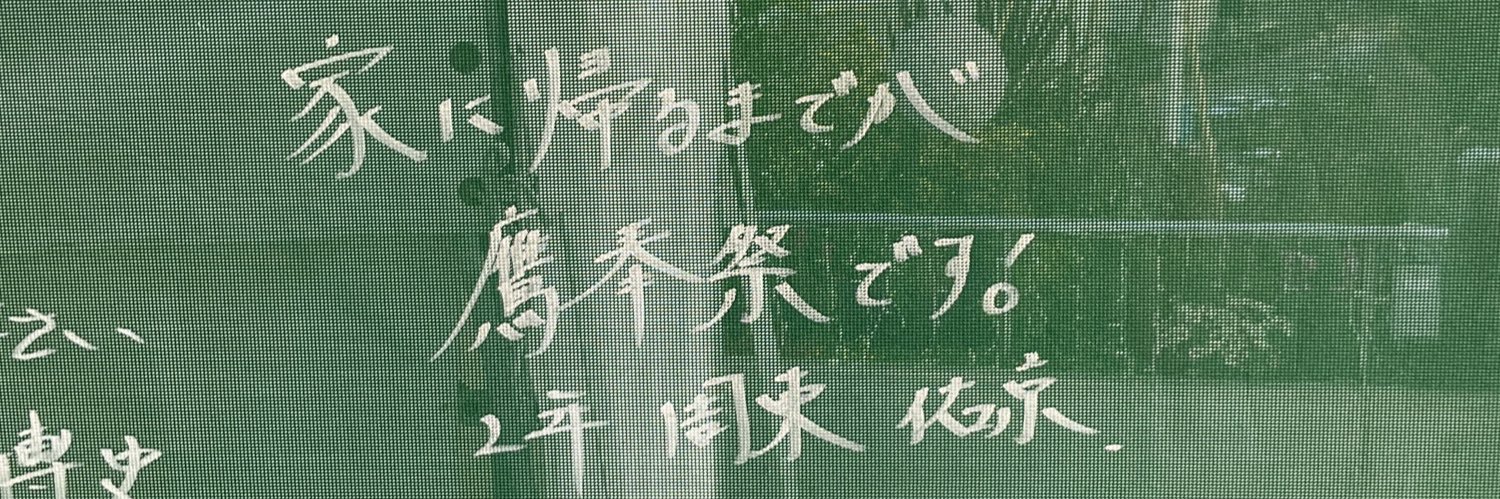sintani1004's profile banner image