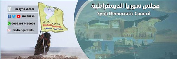 SDCPress Profile Banner