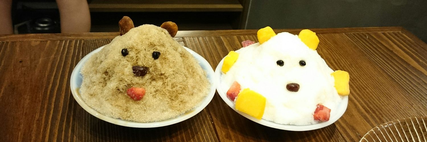 A_RAK's profile banner image