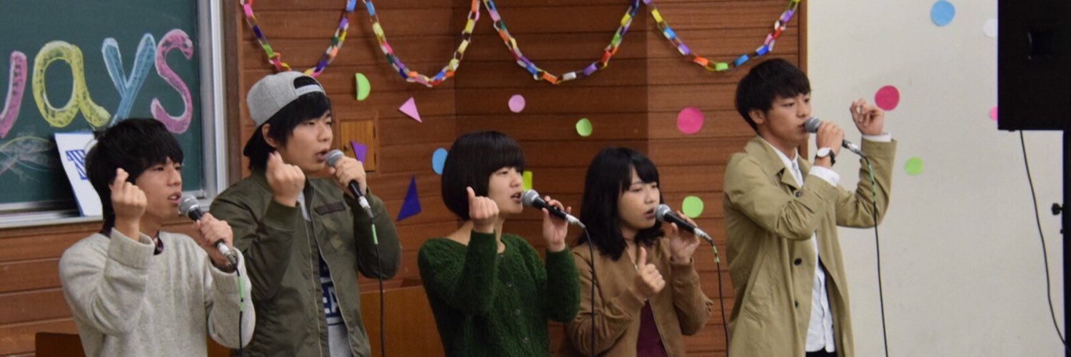 mosao1224's profile banner image